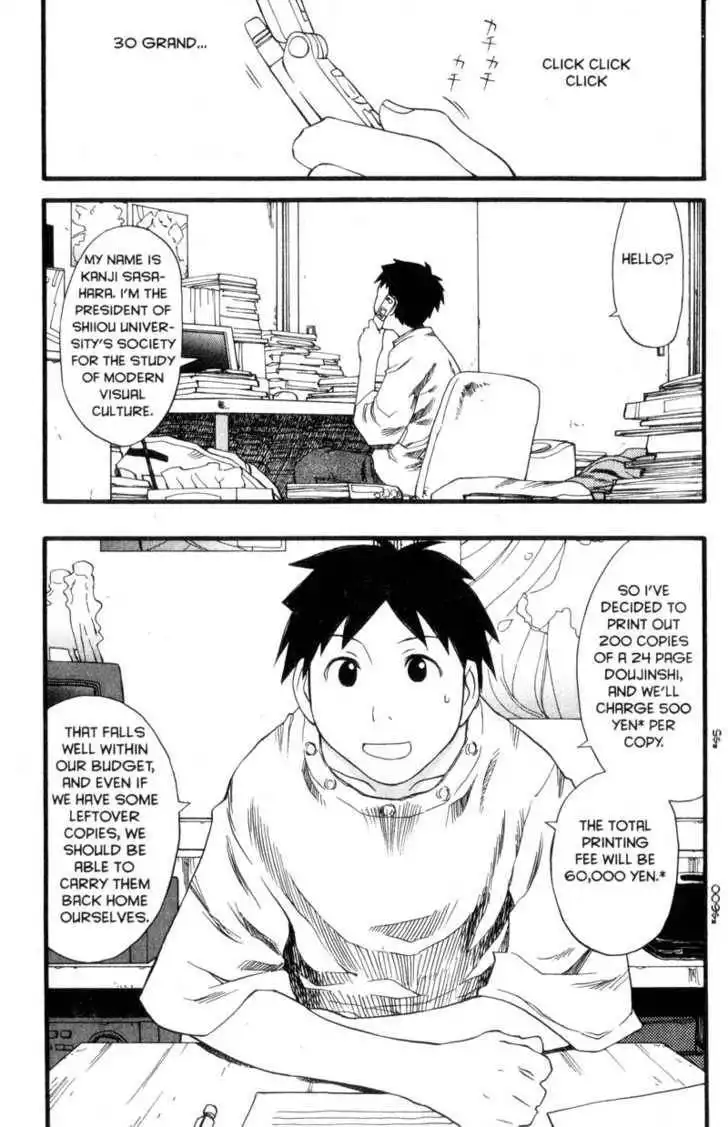 Genshiken - The Society for the Study of Modern Visual Culture Chapter 27 23